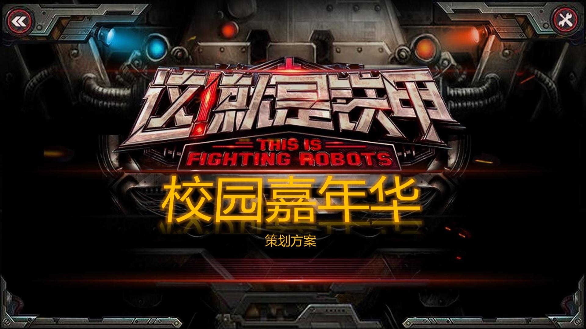 邦民传媒高端影视
